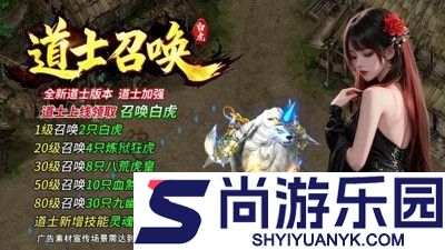 龙迹之城最强职业推荐