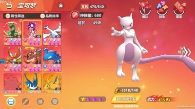 喵喵爱冒险最新破解版免费下载-喵喵爱冒险破解版内置作弊菜单