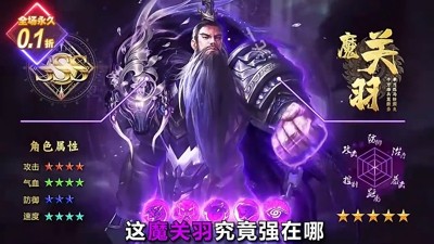 放置三国兑换码,放置三国礼包码.放置三国礼包码福利无过期合集-放置三国兑换码最新汇总