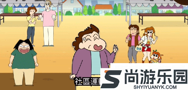 蜡笔小新之小帮手大作战最新版下载