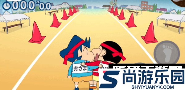 蜡笔小新之小帮手大作战最新版下载