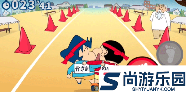 蜡笔小新之小帮手大作战最新版下载