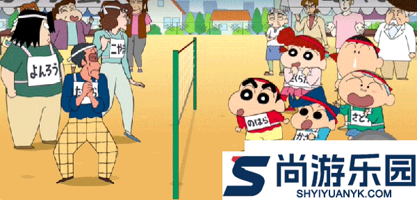 蜡笔小新之小帮手大作战最新版下载