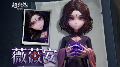 超自然行动组高爆房间选择攻略-超自然行动组什么房间号爆率高