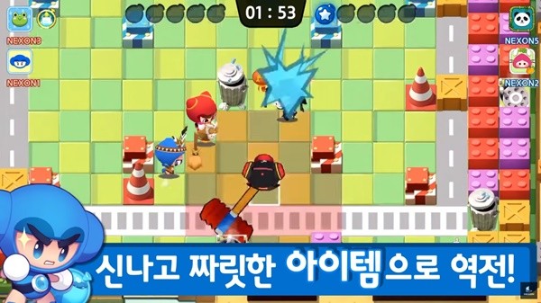 爆爆王手游下载