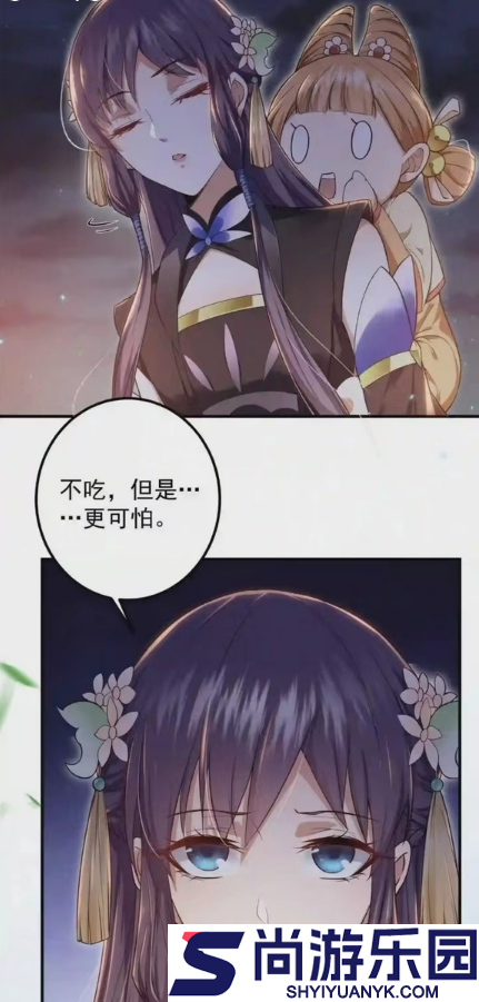 春木漫画无广告版下载