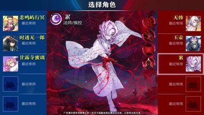 搭救之路最新礼包码领取-搭救之路兑换码2026