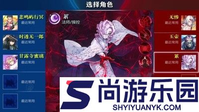 搭救之路兑换码2026