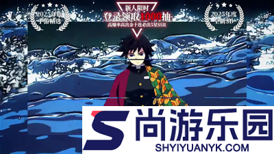 搭救之路兑换码2026