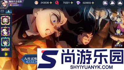 搭救之路兑换码2026