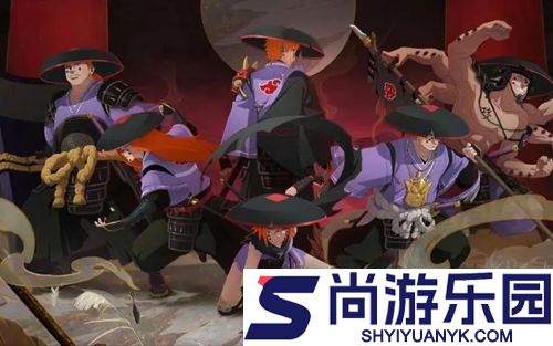 火影忍者密令2026年