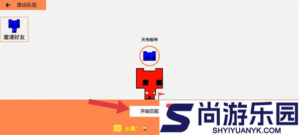 萌猫公园pico park手机版下载