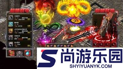 龙迹之城0.1折版本