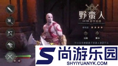 光与暗之歌礼包码最新