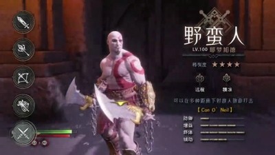 光与暗之歌全部兑换码汇总-光与暗之歌礼包码最新