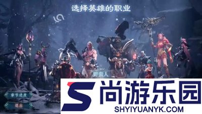 光与暗之歌礼包码最新