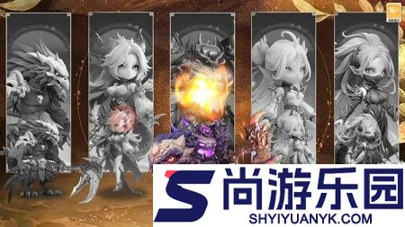 有仙气兑换码最新汇总