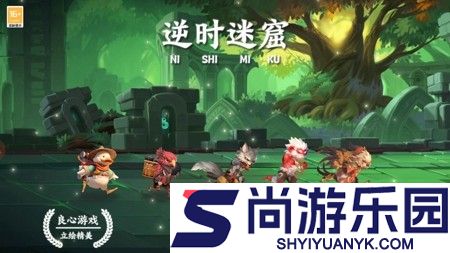 有仙气兑换码最新汇总