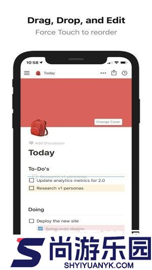 Notion手机版下载