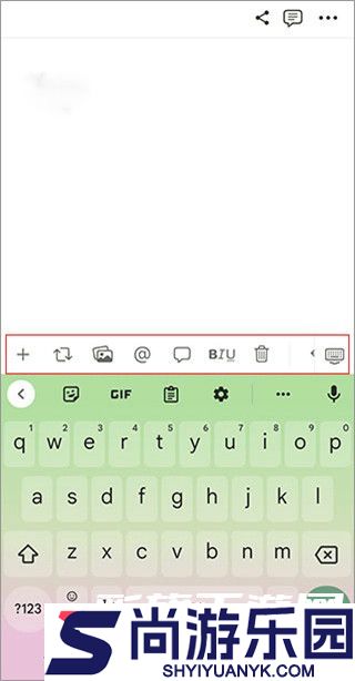 Notion手机版下载