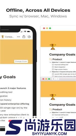 Notion手机版下载