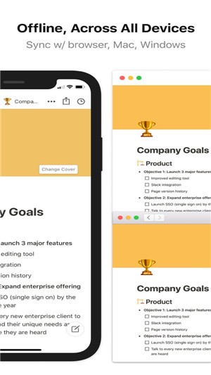 Notion手机版下载
