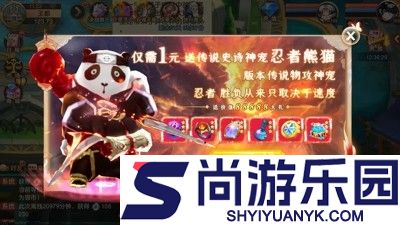 梦想桃源邀请码大全