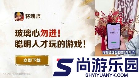 将魂师8000金条兑换码