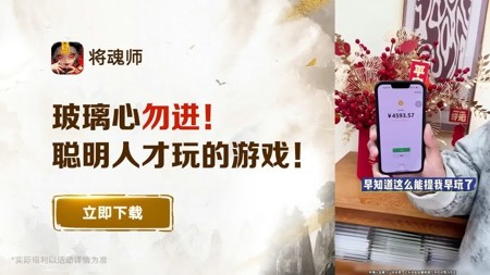 将魂师兑换码,将魂师兑换码全部可用-将魂师8000金条兑换码