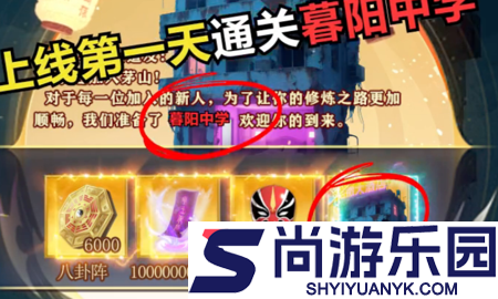 将魂师8000金条兑换码