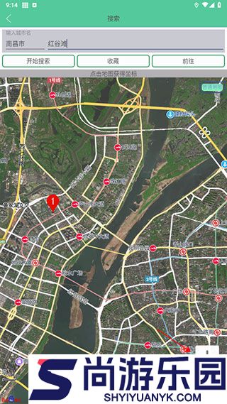 钉钉打卡改位置神器免费版下载