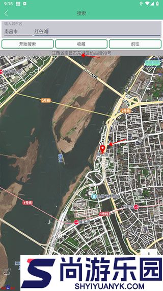 钉钉打卡改位置神器免费版下载