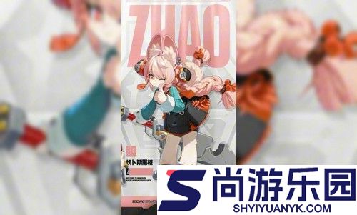 绝区零照影画建议