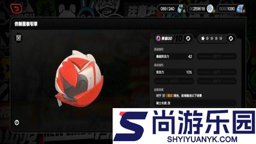 绝区零照音擎推荐