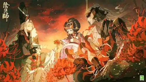 阴阳师16个礼包码真实有效-阴阳师兑换码2026最新