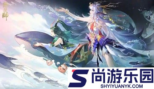 阴阳师兑换码2026最新