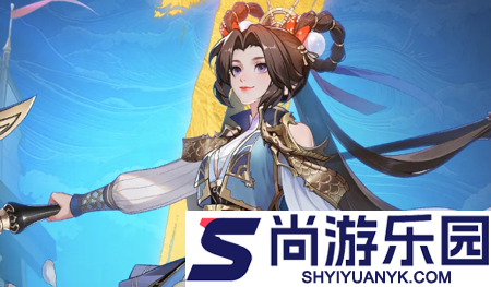 汉家城市英雄排行