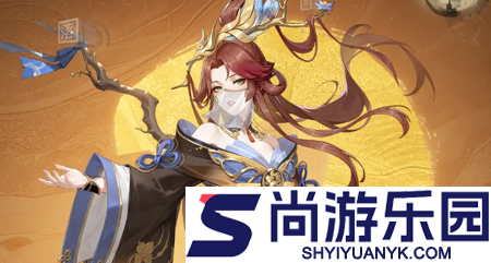 汉家城市英雄排行