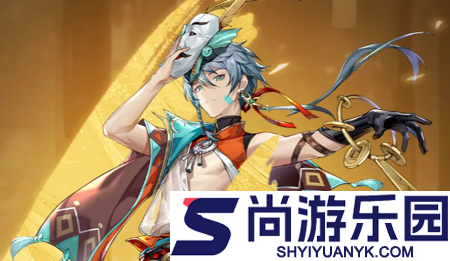 汉家城市英雄排行