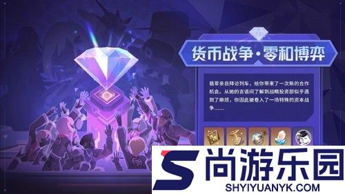 崩坏星穹铁道3.8货币战争阵容推荐