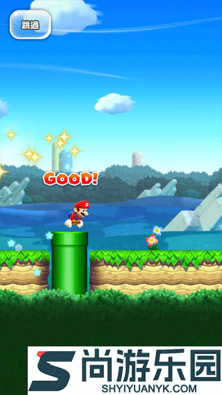 超级马里奥最新版下载