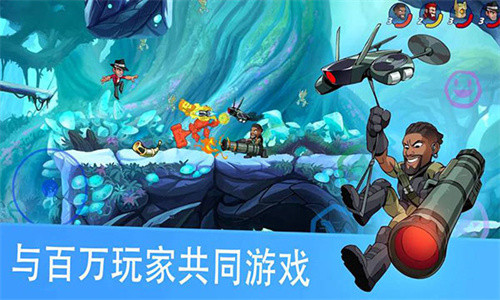 格斗哈拉下载手机版中文版(Brawlhalla)