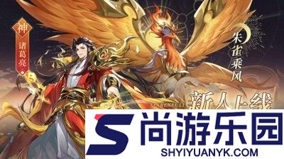 梦幻物语兑换码最新汇总