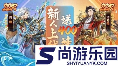 梦幻物语兑换码最新汇总