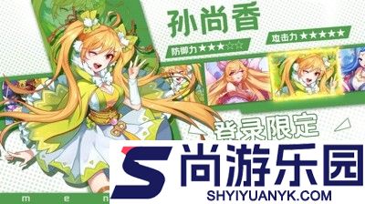 梦幻物语兑换码最新汇总