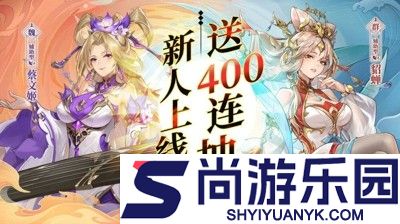 梦幻物语兑换码最新汇总