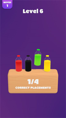 匹配颜色水瓶免费版下载