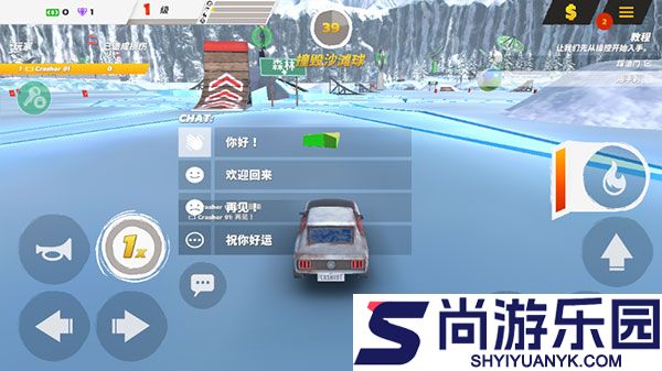 疯狂驾驶3手游下载