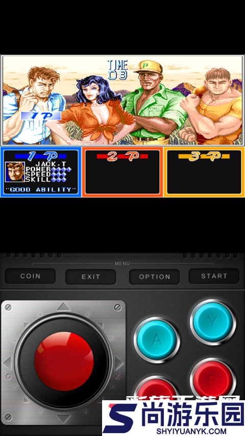 恐龙快打游戏手机版下载