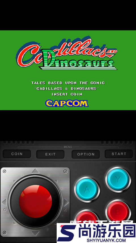 恐龙快打游戏手机版下载